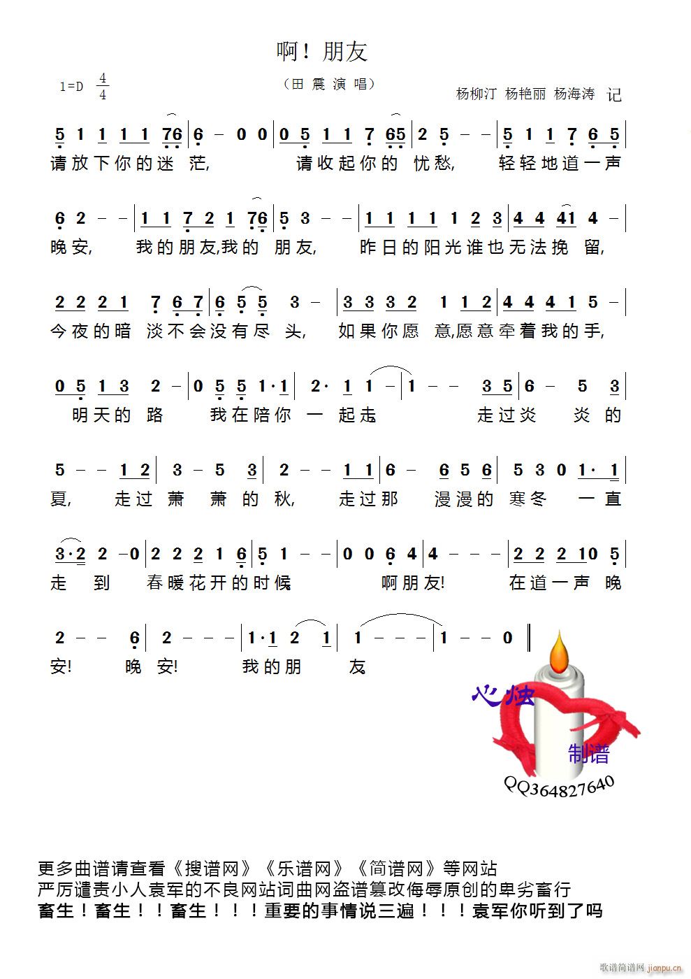 ������(���ָ��V)1