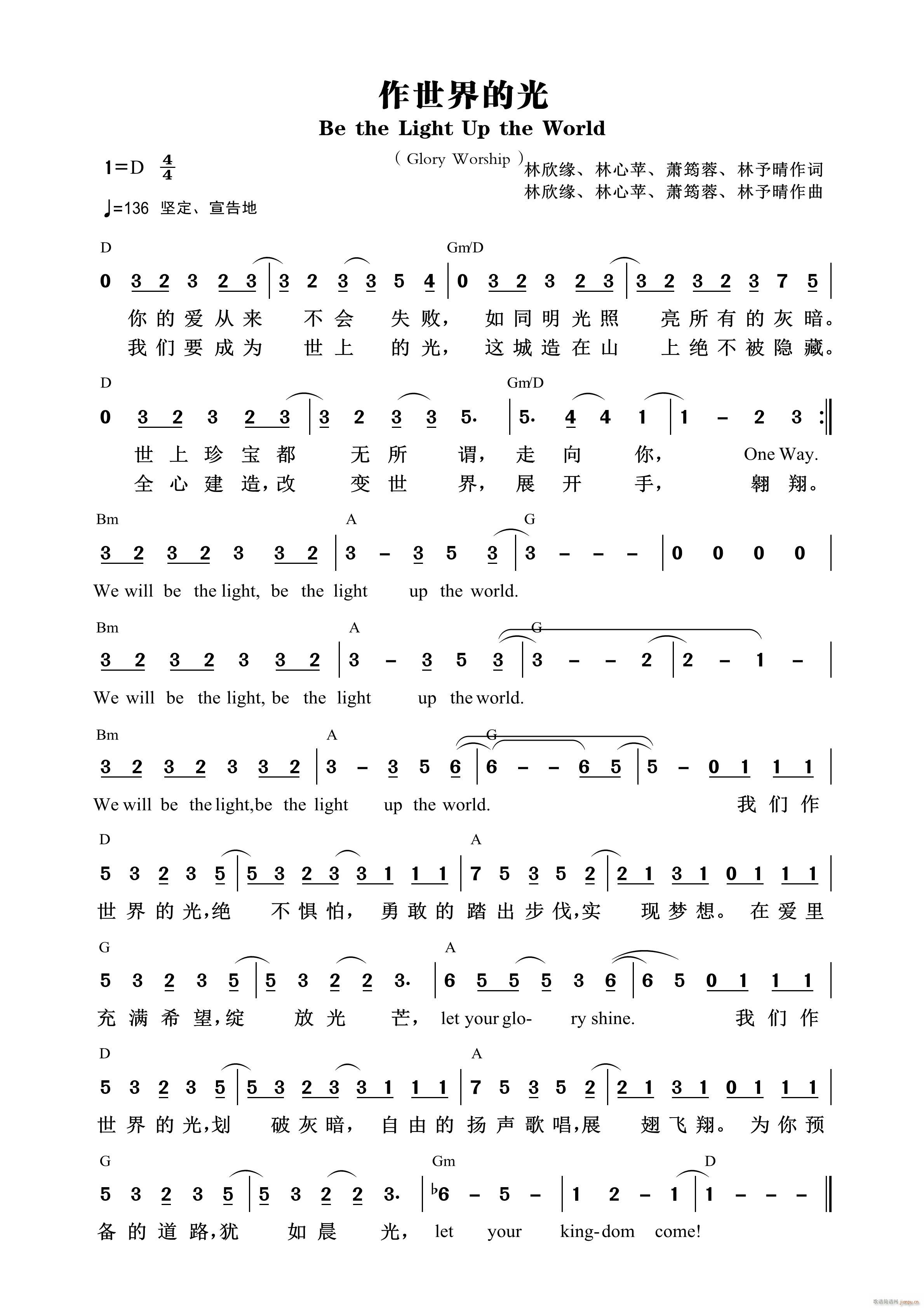 ������Ĺ� ��947��(ʮ�ּ�����)1