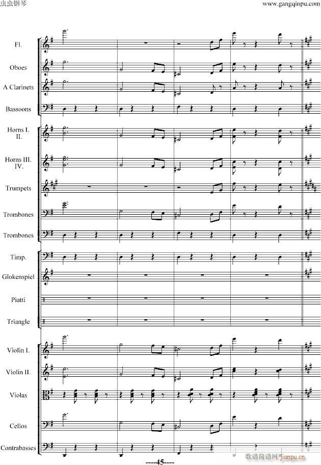 ��������(����V)45