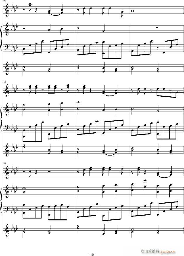 Its not easy to live(����V)10