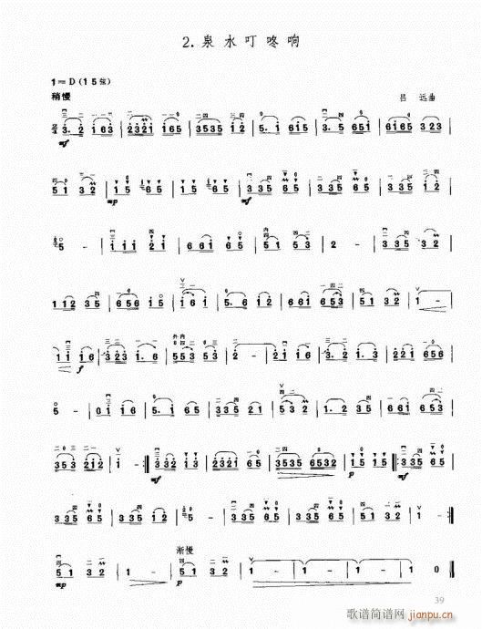 26-49(�����V)14