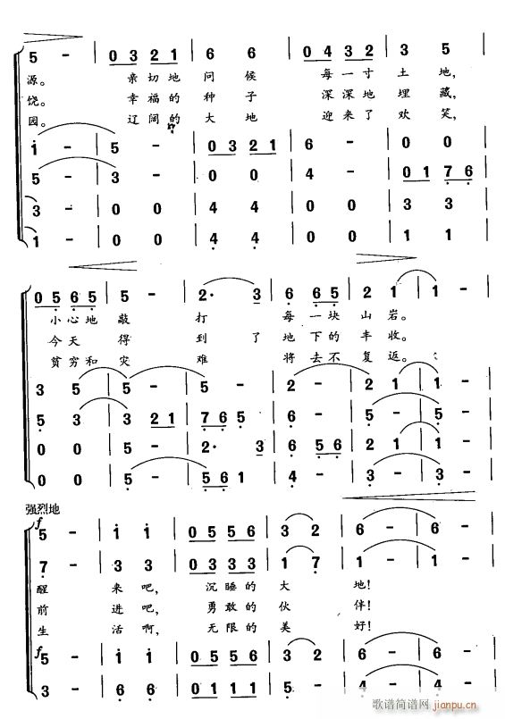 ��������ĸ�Դ2(���ָ��V)1