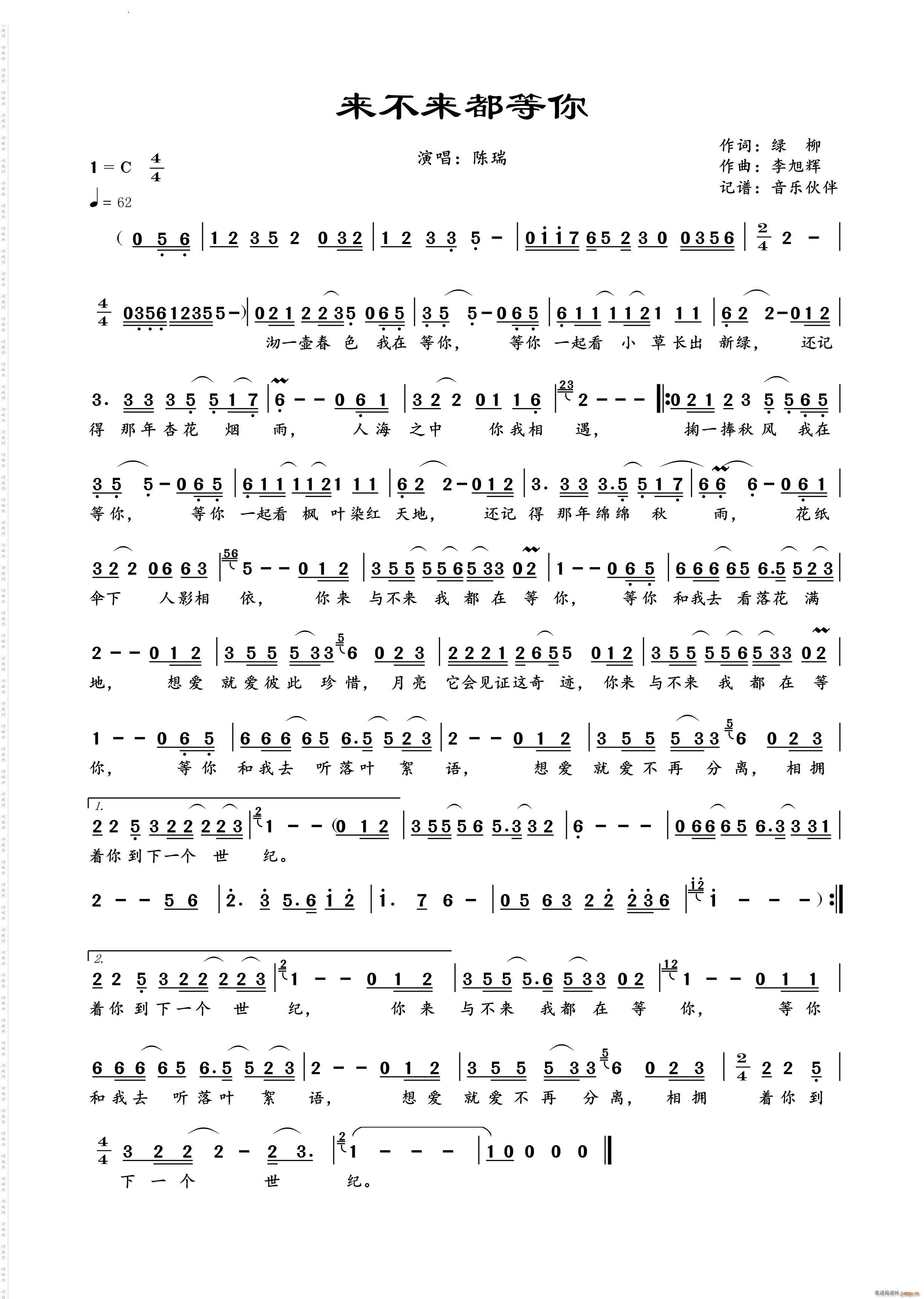 ��(l��i)����(l��i)������(���ָ��V)1