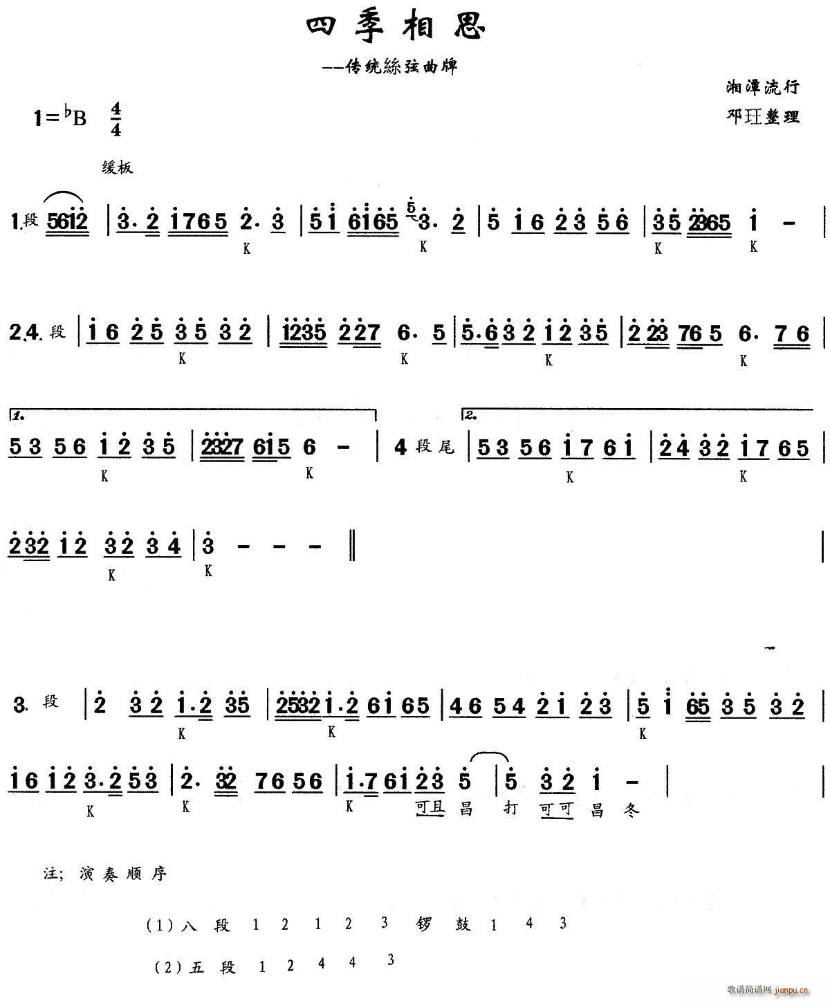 �ļ���˼ 茹�����(���ָ��V)1