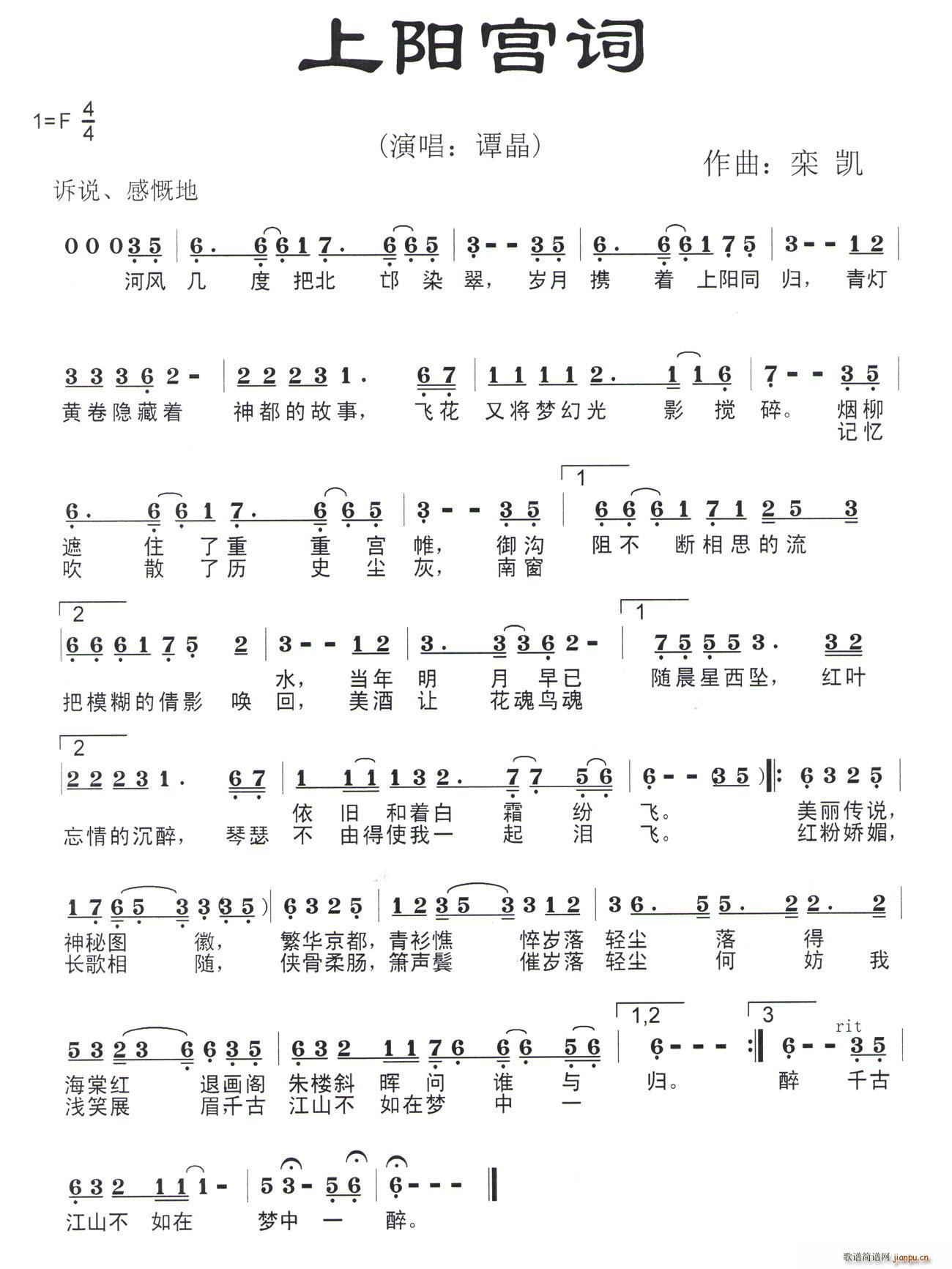 ���(y��ng)�m�~(���ָ��V)1