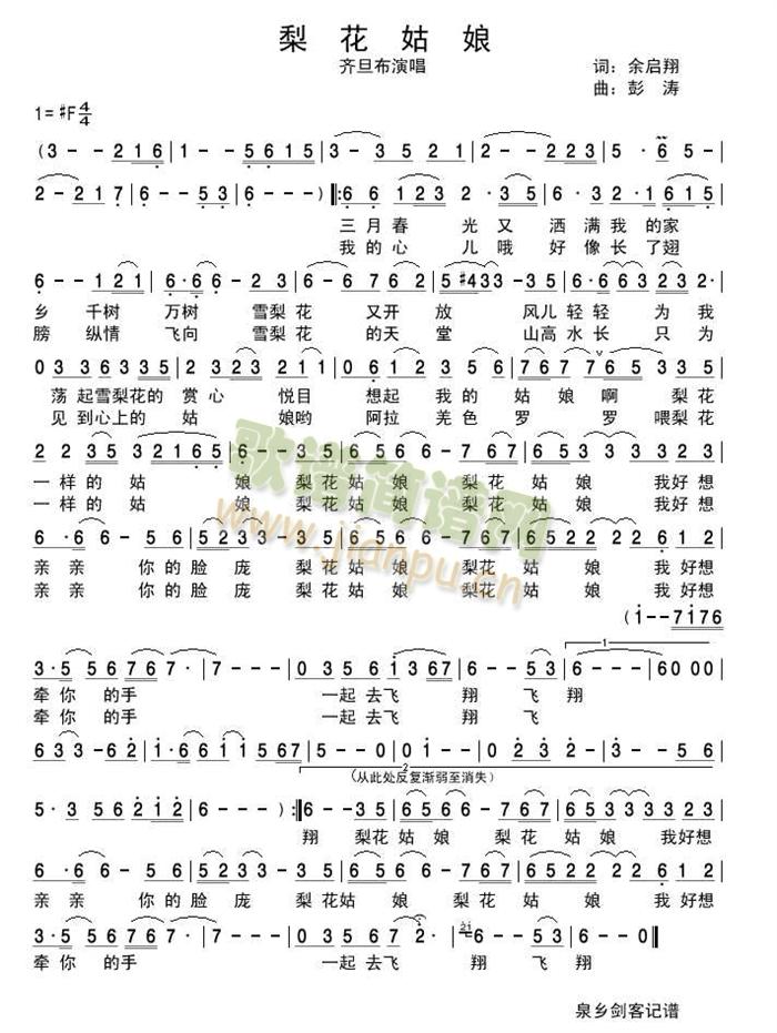 �滨����(���ָ��V)1