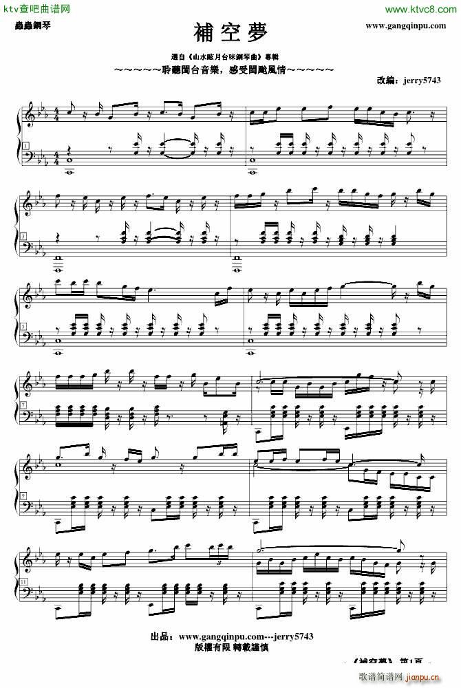 �a�Չ�(m��ng)(����V)1