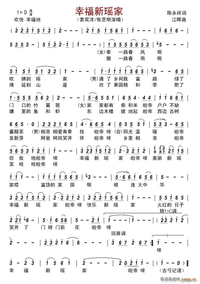 �Ҹ��¬���(���ָ��V)1