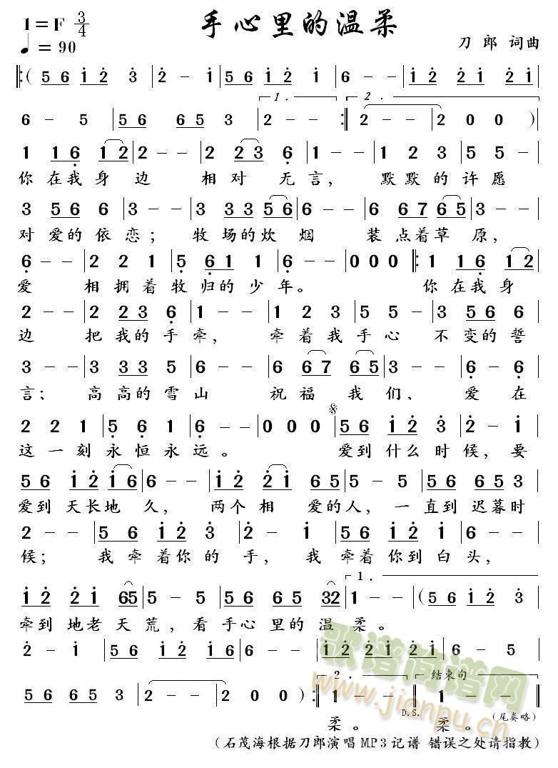 ������Ĝ���(���ָ��V)1