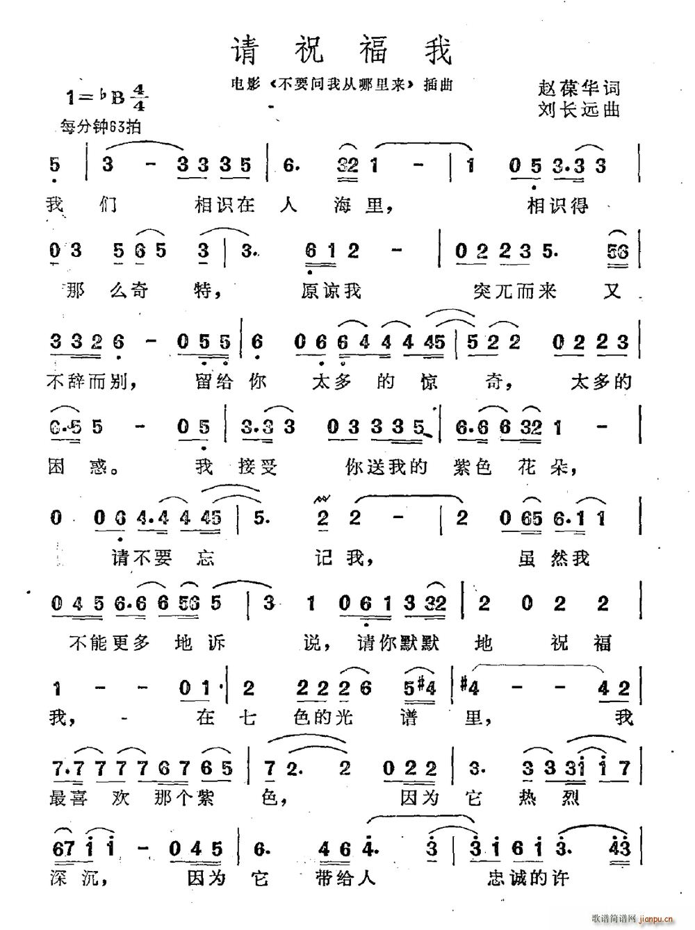 Ոף����(���ָ��V)1