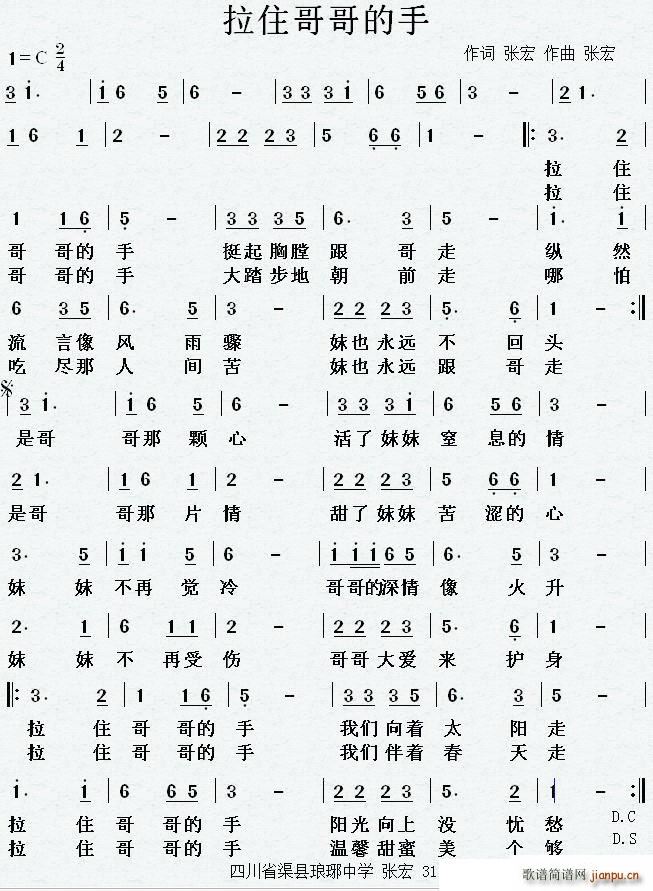 ��ס������(���ָ��V)1