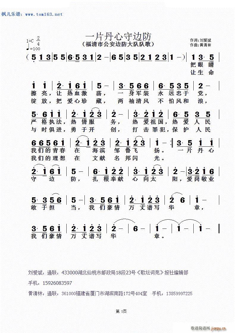 һƬ������߅�� �����й���߅�����꠸�(ʮ�ּ�����)1