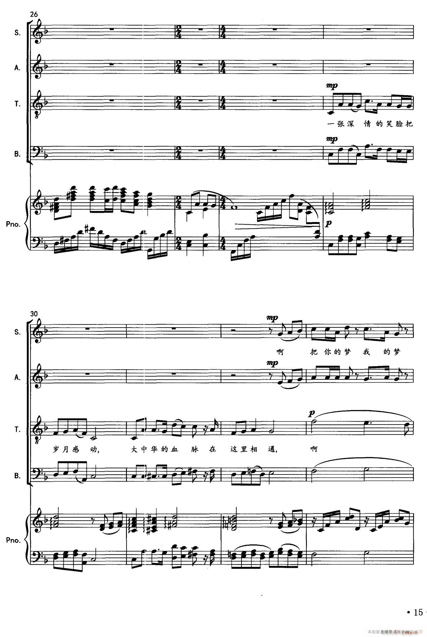 �r��ӳ�ʺ�(���ָ��V)5