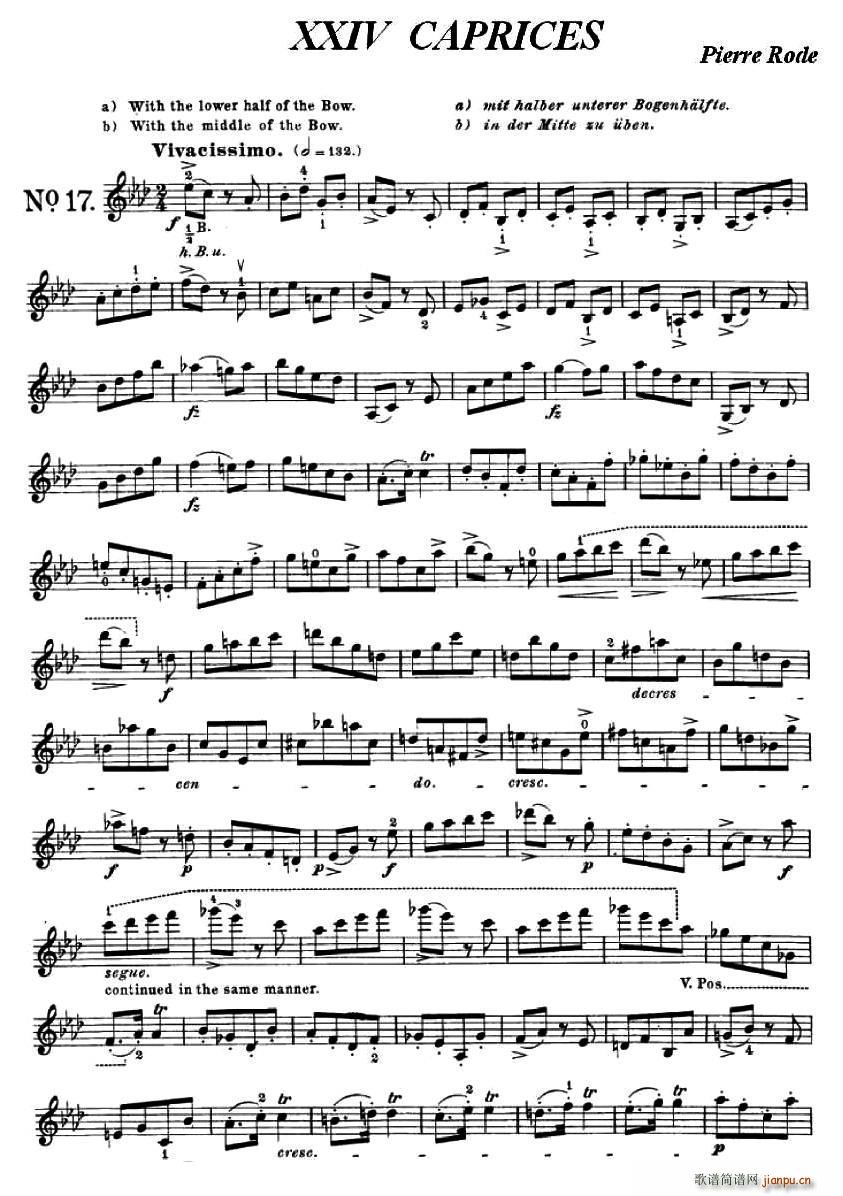 24��С���پ�����֮17(С�����V)1