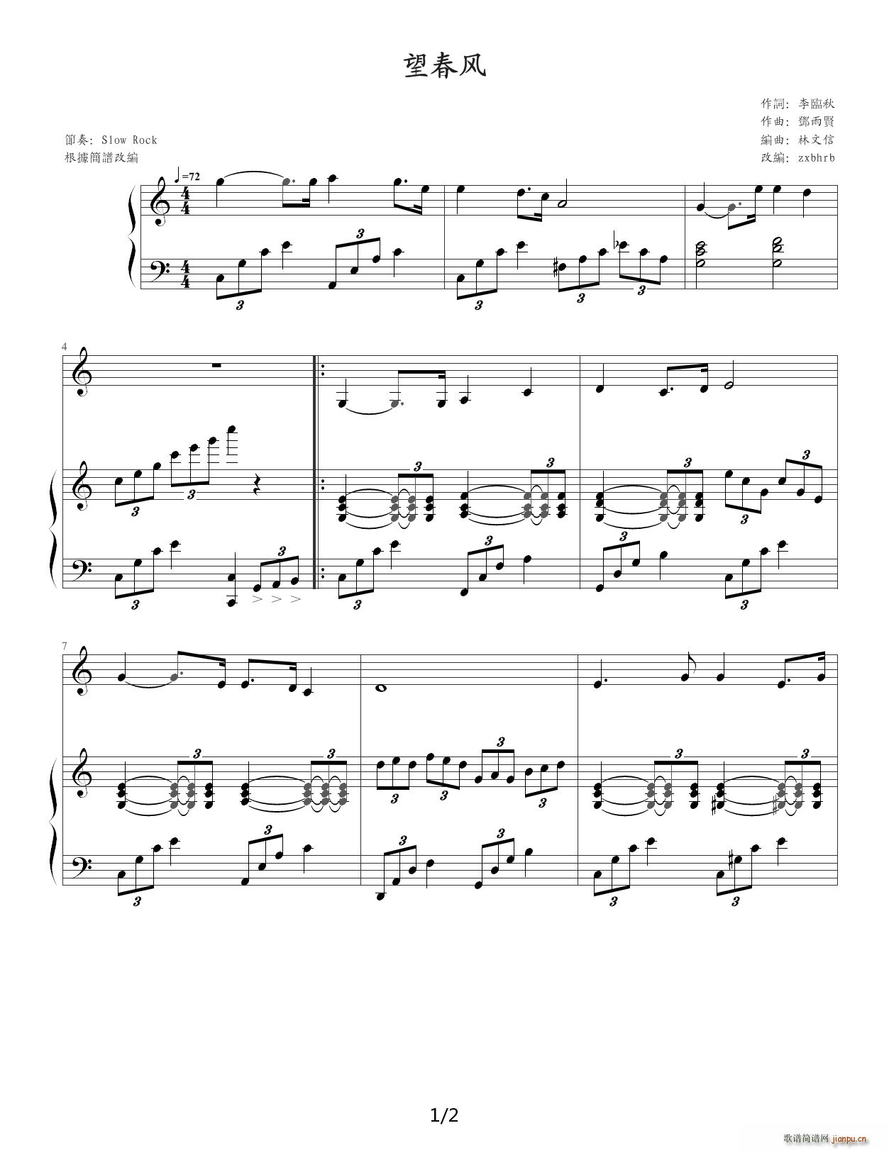 �����L(f��ng) ������ C�{(����V)1