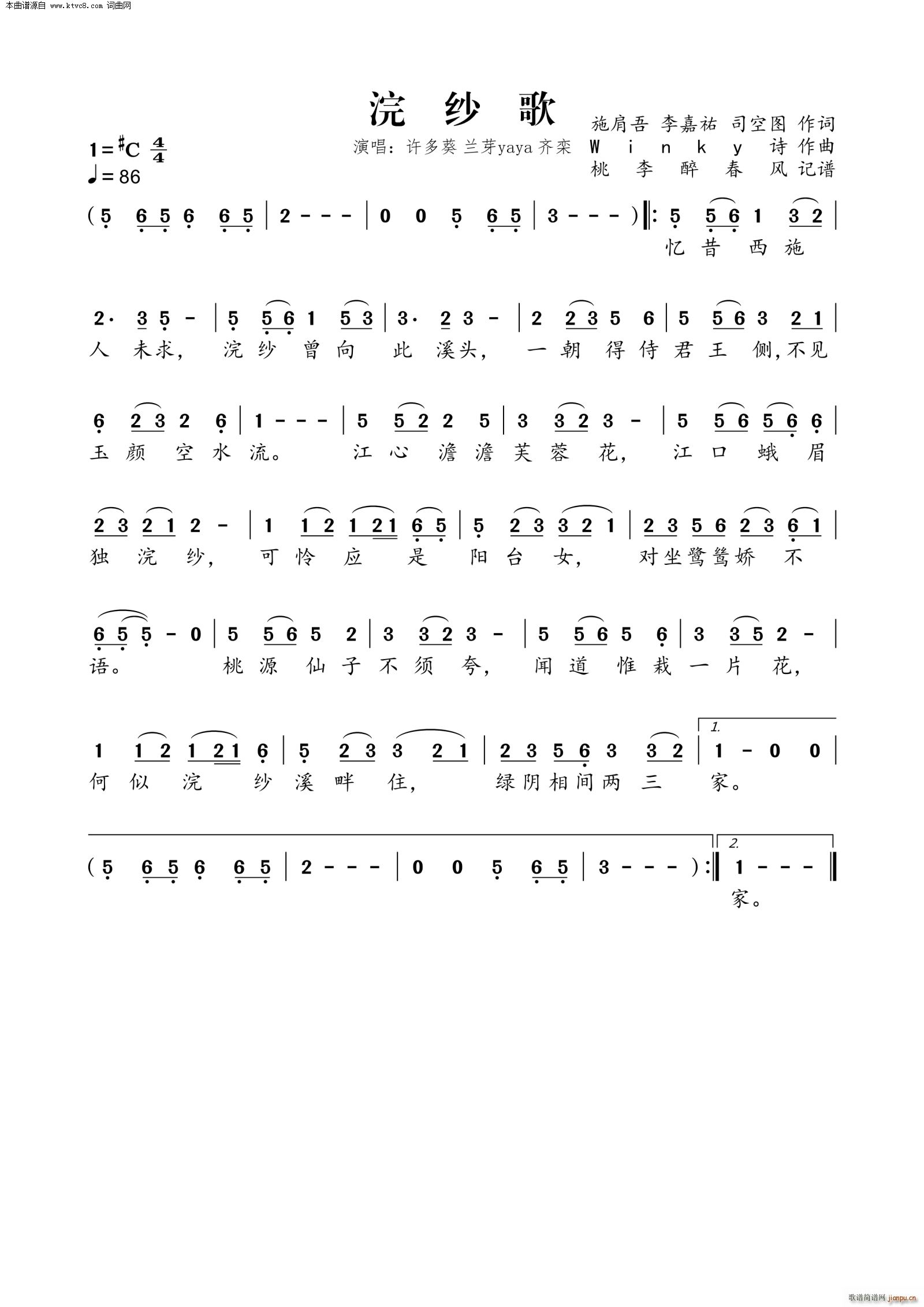 佼���(���ָ��V)1