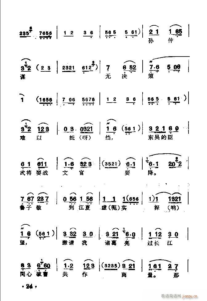 ���� ��|�L(f��ng)(�������V)5