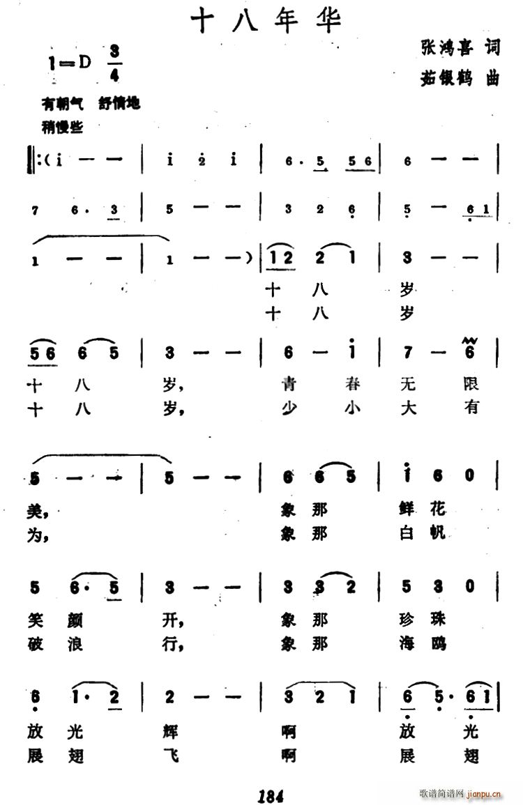 ʮ�����A(���ָ��V)1