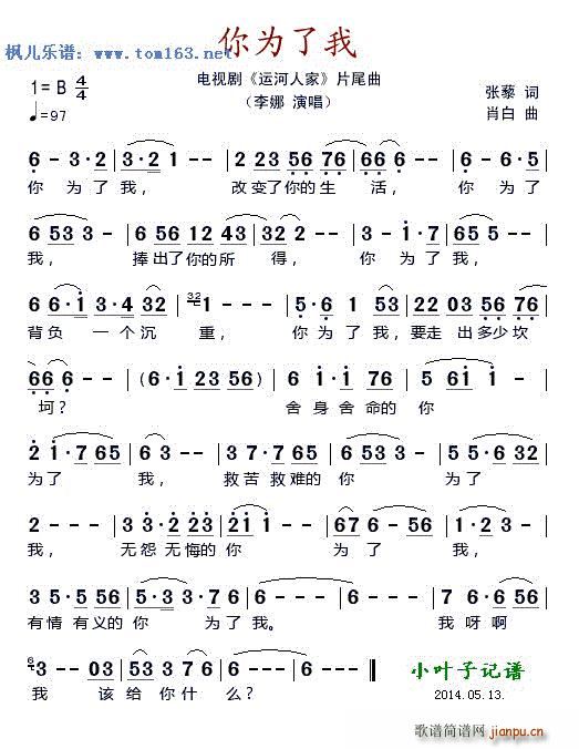 ������� �ҕ�� �\���˼� Ƭβ��(ʮ�ּ�����)1