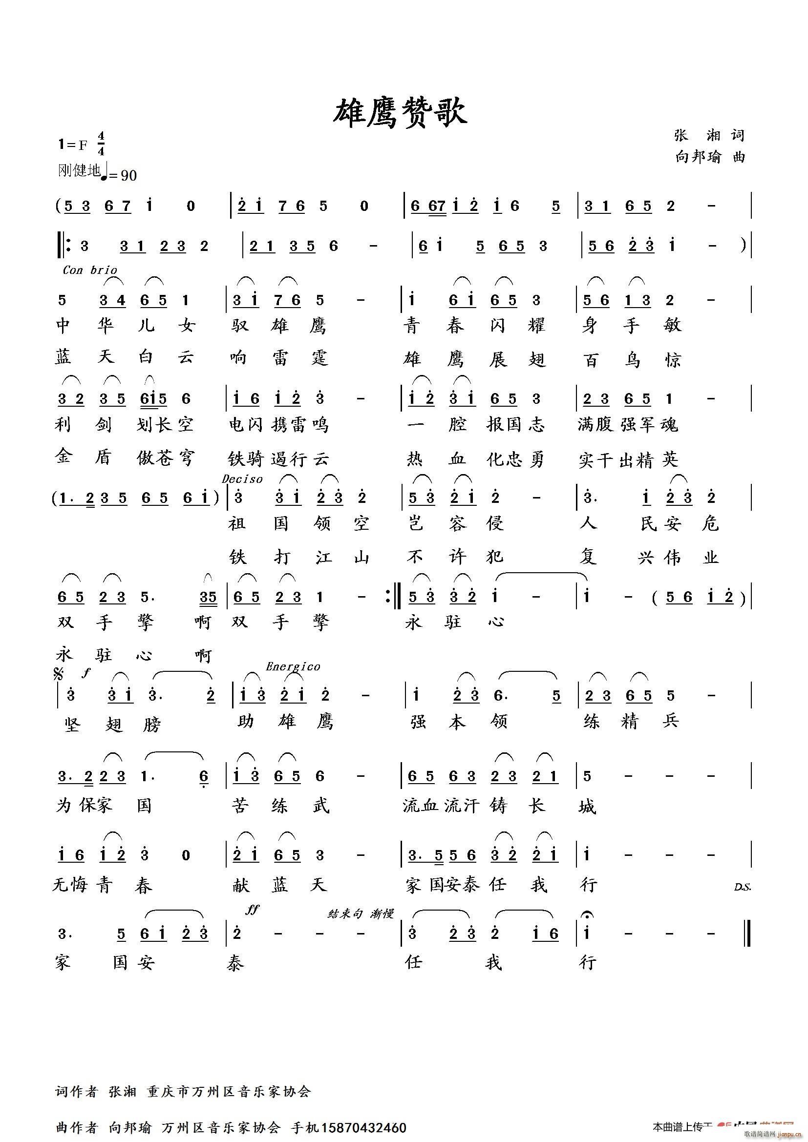 ����ٝ��(���ָ��V)1