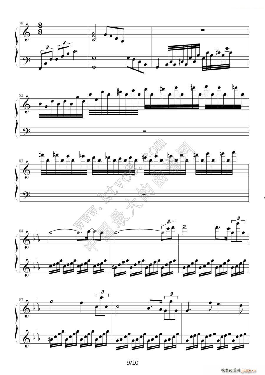 ��˼ ��ʧ�ٶ���(����V)9