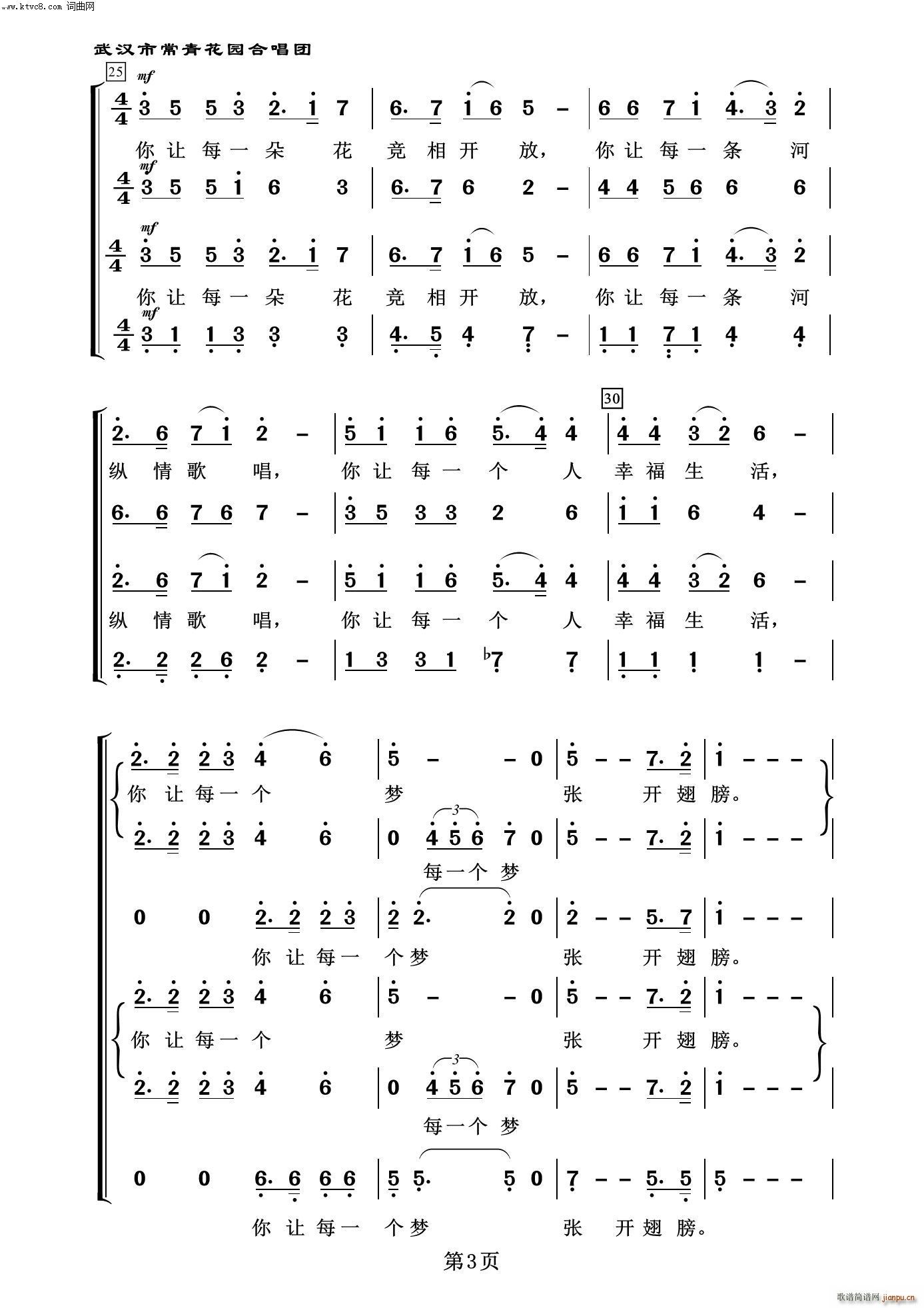 ����ٝ�� ����Ÿ��(ʮ�ּ�����)3