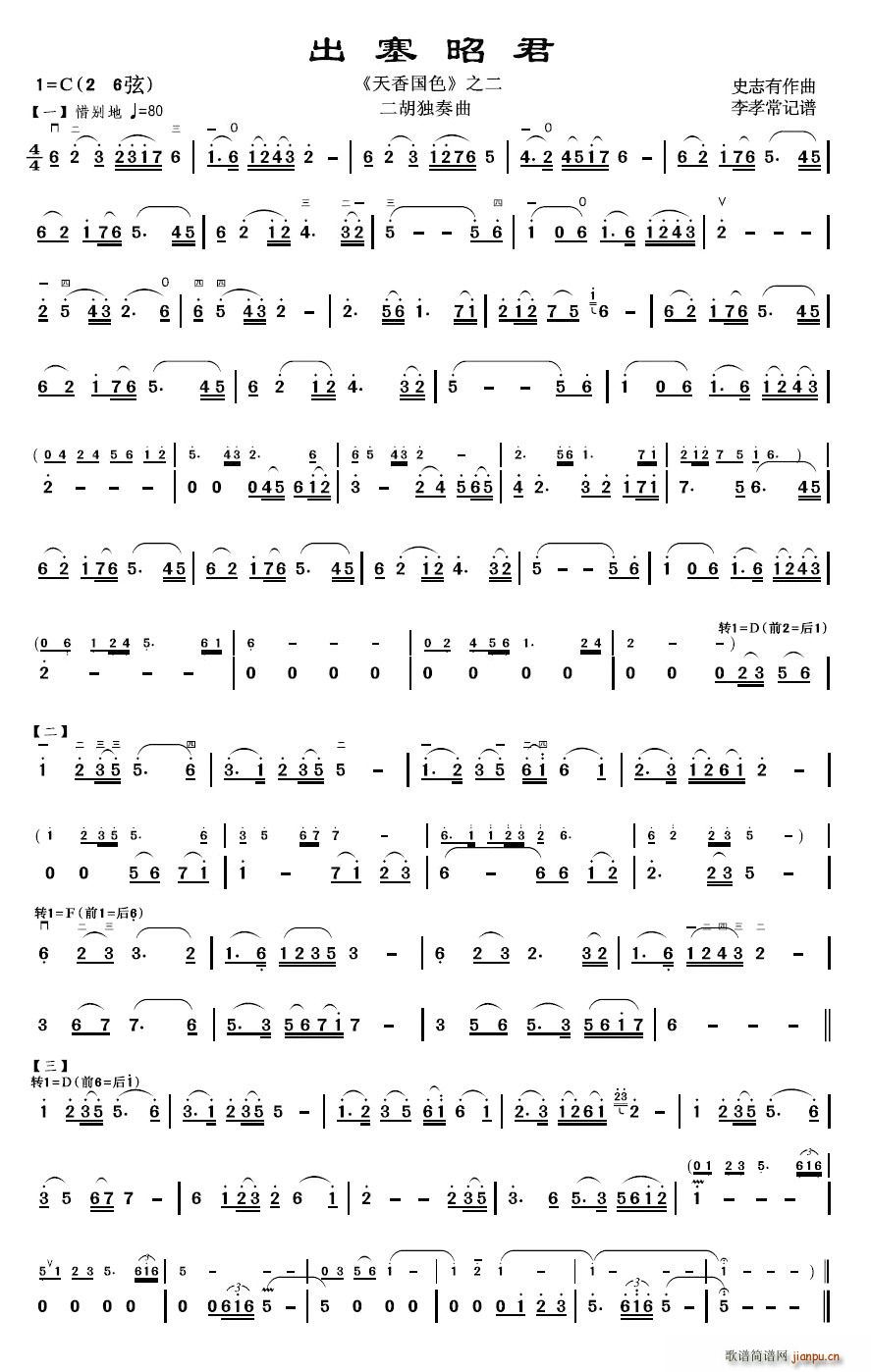 �����Ѿ�(���ָ��V)1