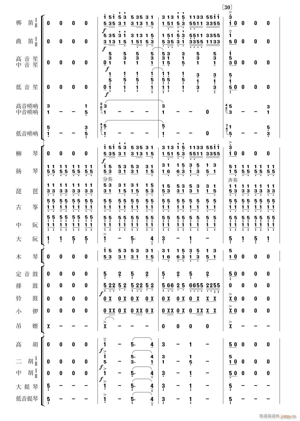 ��(l�� )�� ����8(���V)1