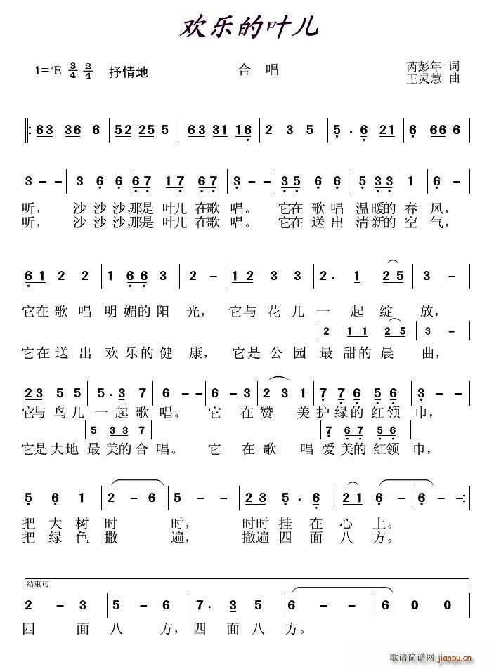 �g��(l�� )���~��(���ָ��V)1