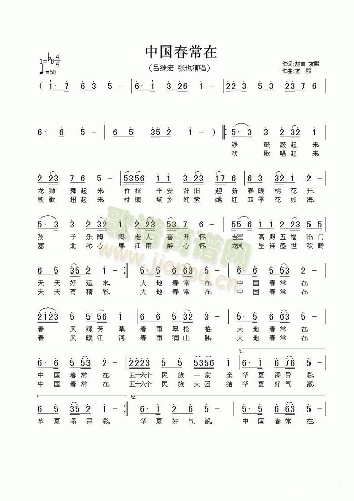 �Ї�������(���ָ��V)1