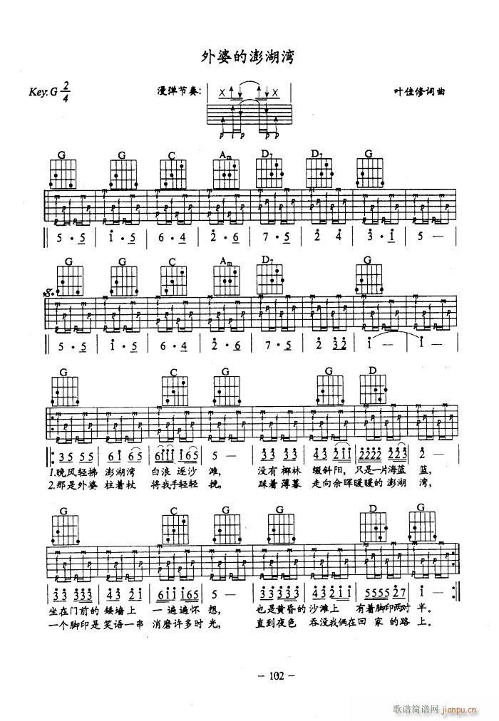 ���ŵ������ ��������(�����V)1