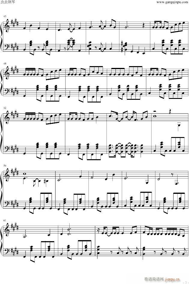 ������δ��(l��i)������(����V)3