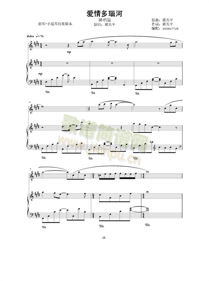 ��(��i)���觺�(����V)1