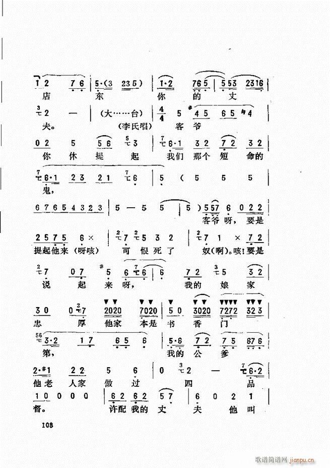 ���_(k��i)����ǻ�x 61 120(�������V)48