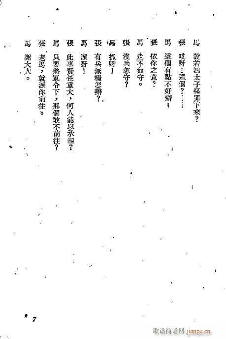 �n����(�������V)8