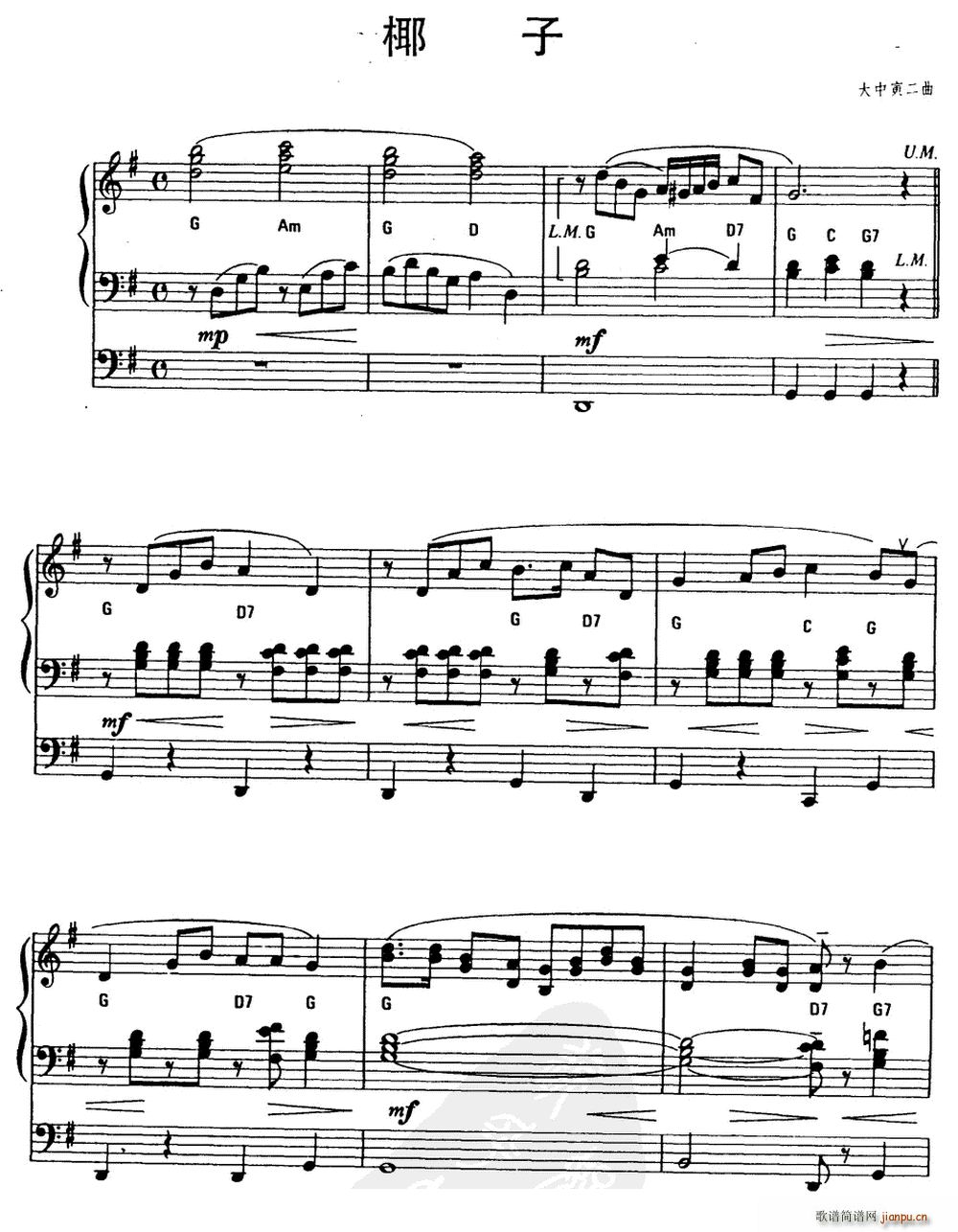 Ҭ��(������V)1