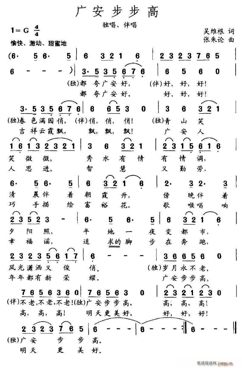 �V��������(���ָ��V)1