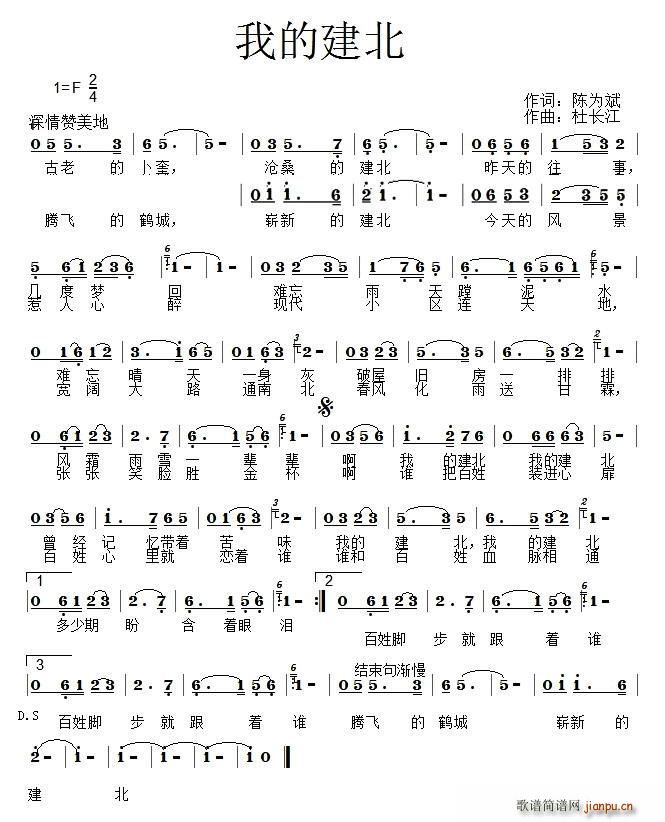 �ҵĽ���(���ָ��V)1