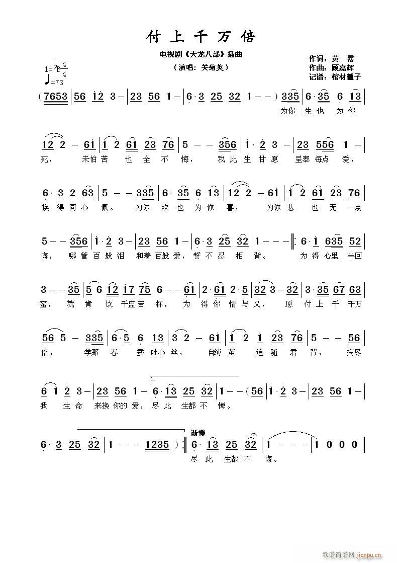 ����ǧ�f(w��n)��(���ָ��V)1