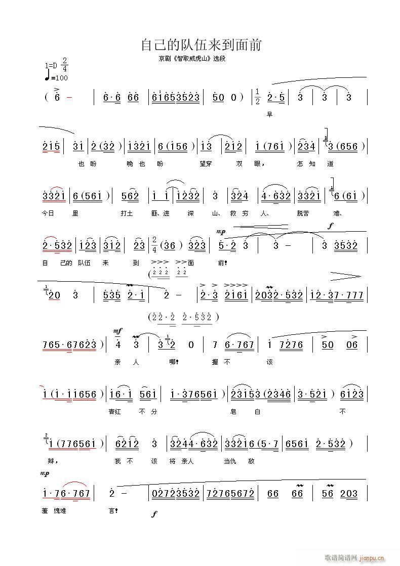 �Լ�������(l��i)����ǰ-����(�������V)1