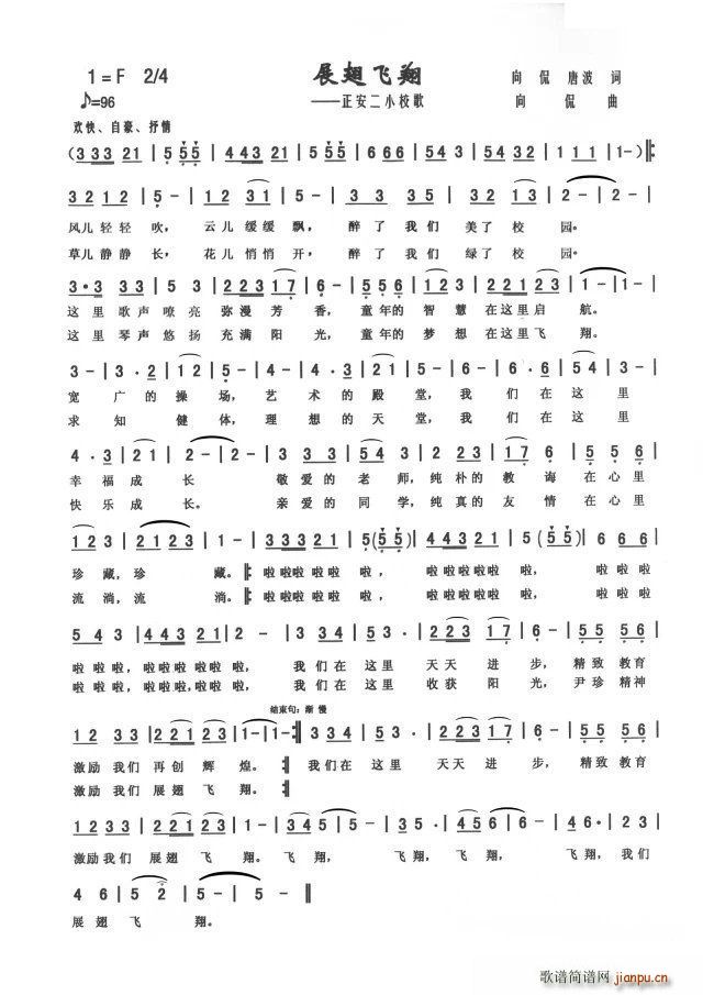 չ���w�� ������С֮��(ʮ�ּ�����)1