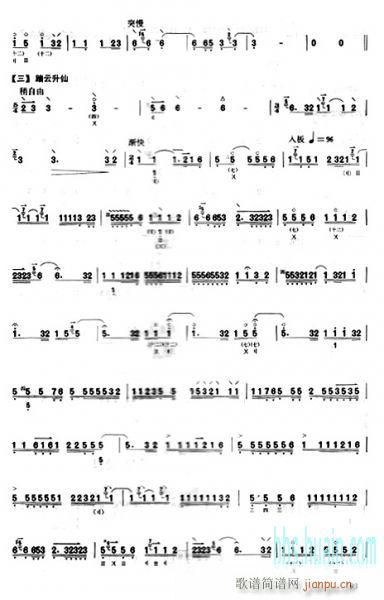 ��̩ɽ-��(�Ѻ��V)3