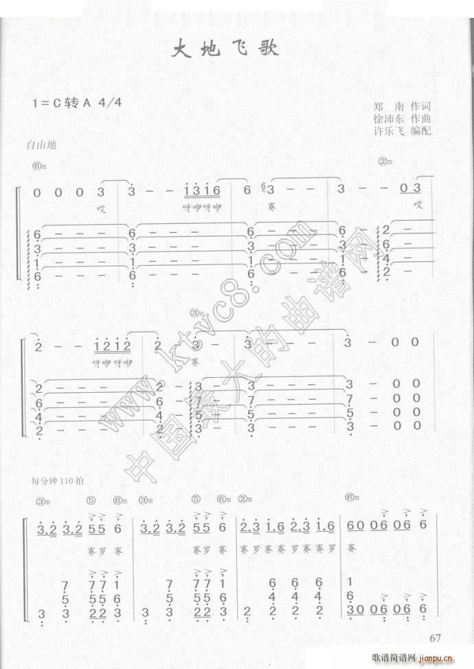 ����Ĺ��� ���(����V)1