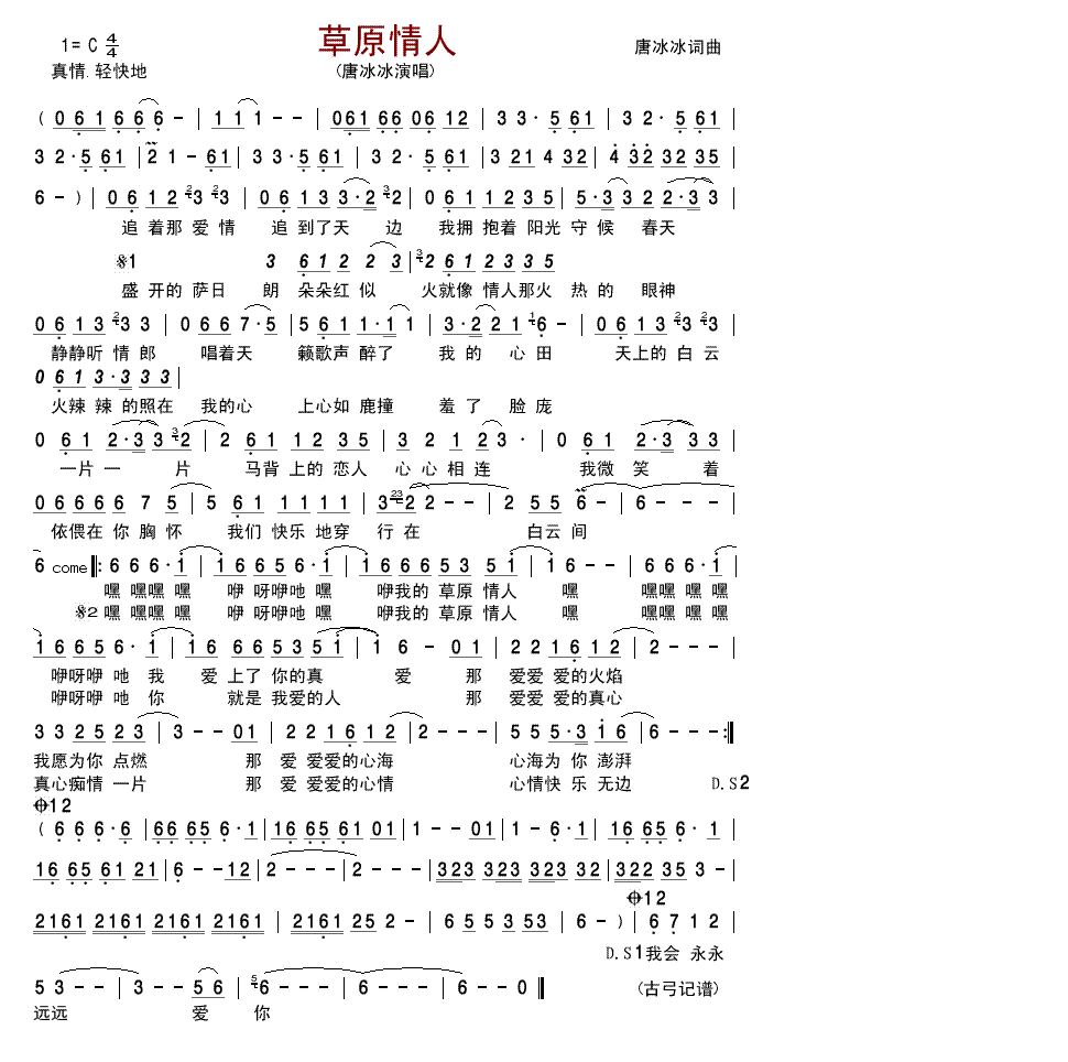 ��ԭ����(���ָ��V)1