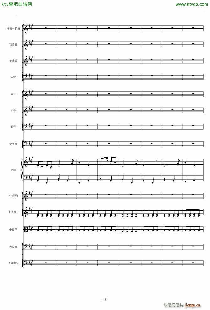 ���l�S�� ��مf(xi��)����(����V)14