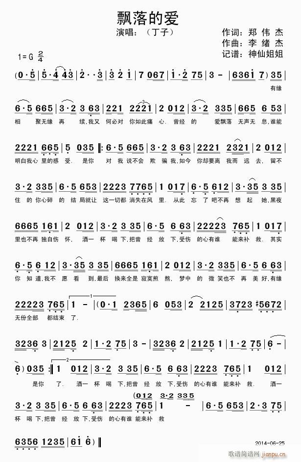 �h��Đ�(��i)(���ָ��V)1