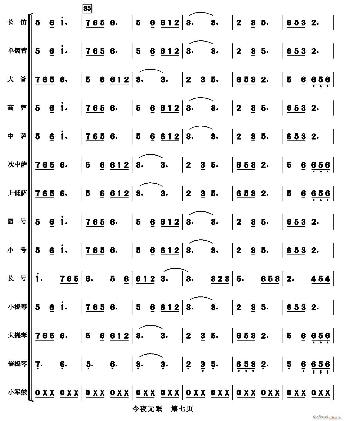 ��ҹ�o(w��)�� 07(���V)1