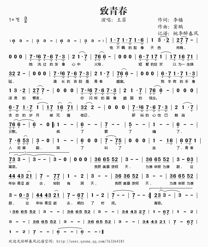 ���ഺ(���ָ��V)1