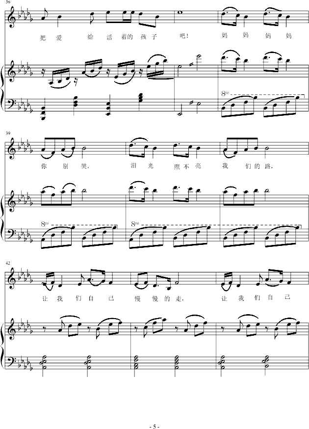 ���ӿ�ץס��������(����V)5