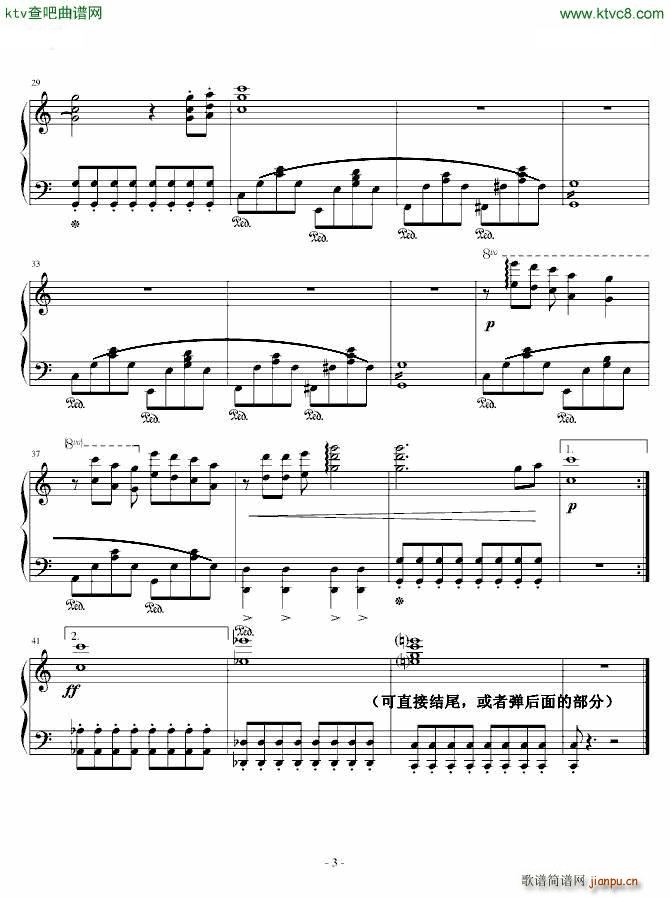 ����֮�� ���T(m��n)(����V)3